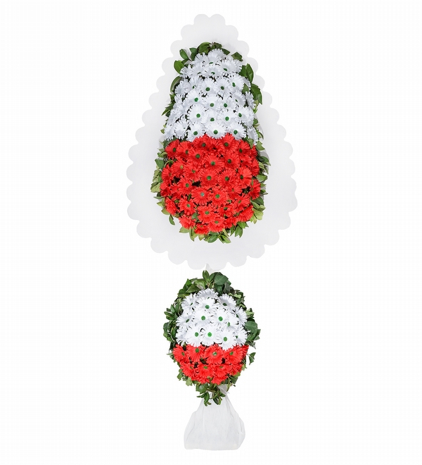 Malatya Çiçekçi - Çiftli çelenk